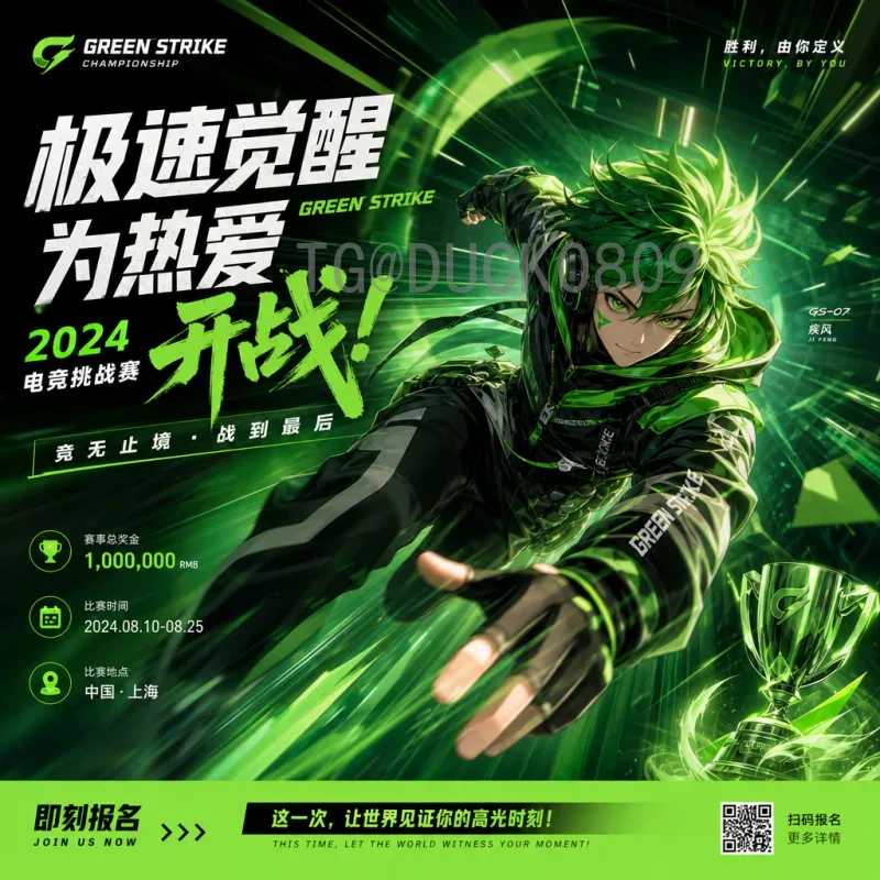2026世界杯彪马：复古风潮与创新科技的足球盛宴