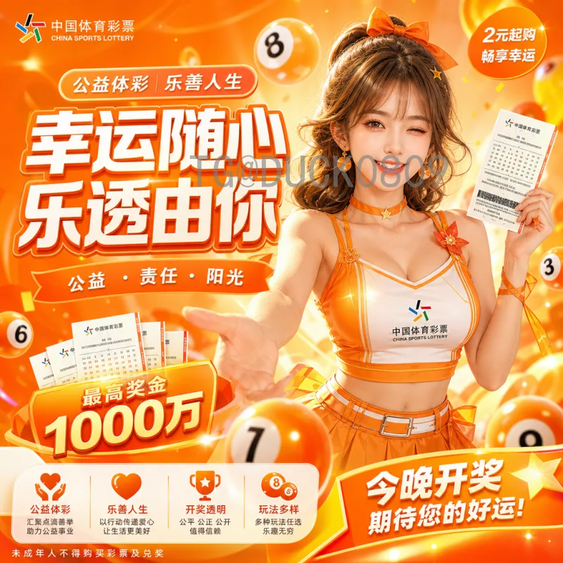 2026世界杯球星前瞻：谁将闪耀美加墨？