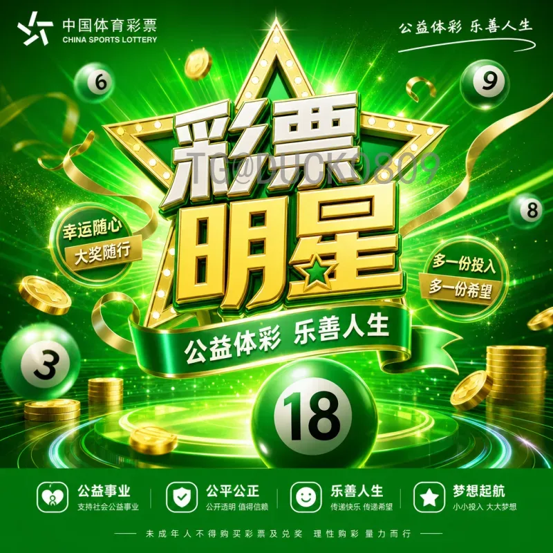 意大利国际足联世界杯资讯：蓝衣军团的荣耀与复兴之路