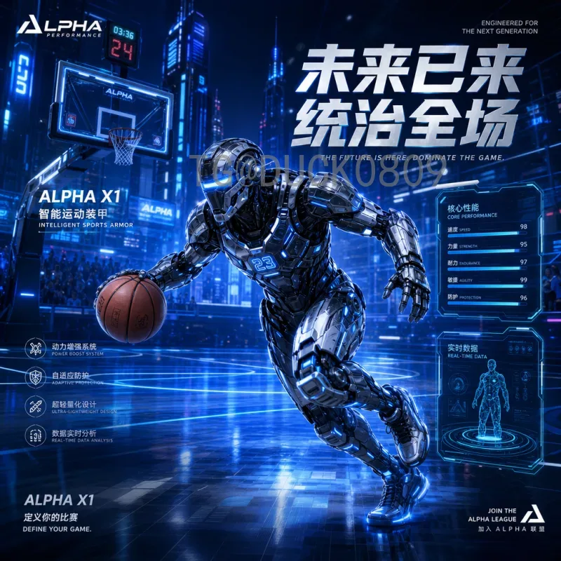 详细2026年世界杯非洲区名额查询：分配规则与出线前景分析